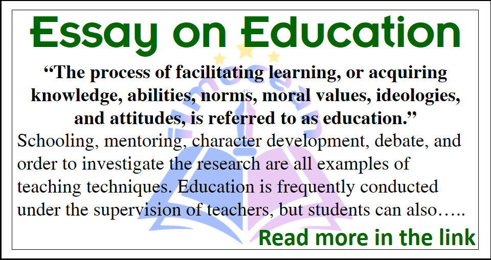 essay on quality of our education