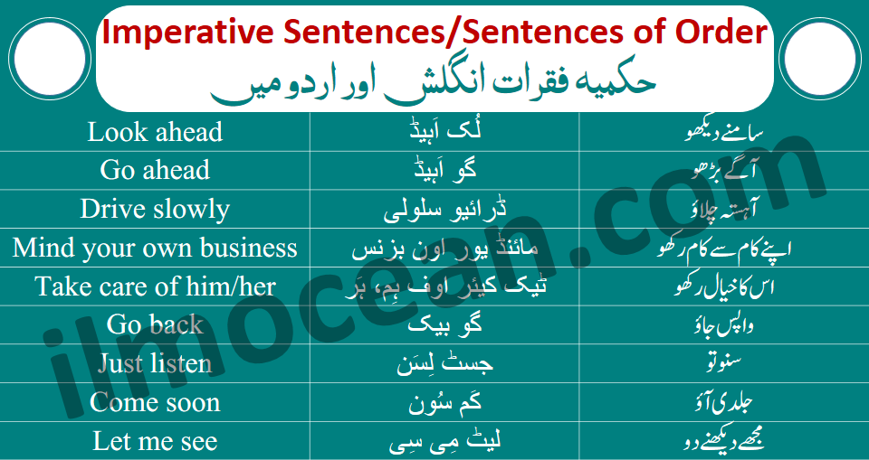 imperative-sentences-in-english-and-urdu-english-urdu-sentences