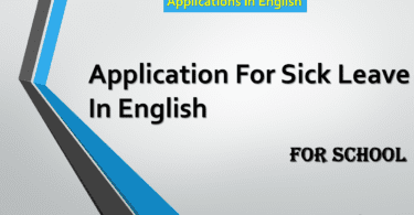 How To Write An Application For Sick Leave To School Part 2