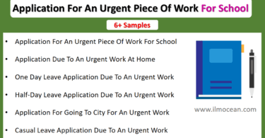 How to Write an Application For An Urgent Piece Of Work
