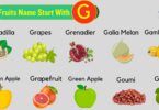 16+ Fruits That Start With G ( Images & Explanation )