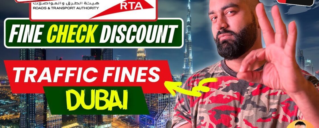 Dubai Government Finish All Fine 2025 - Arabsky24