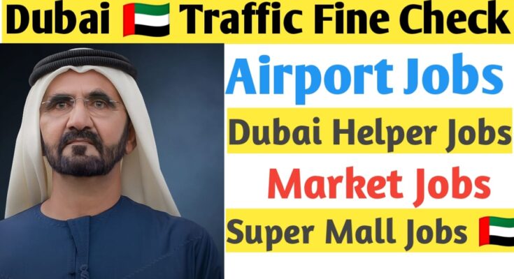 Dubai Latest Job For Fresher 2025
