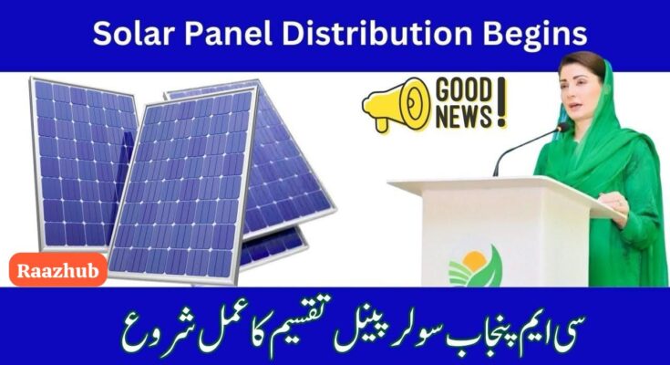 How to Apply for the Solar Panel Scheme 2025